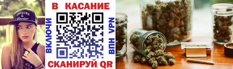 Продажа наркотиков Реутов ГЕРОИН Гашиш АМФ МАРИХУАНА APVP