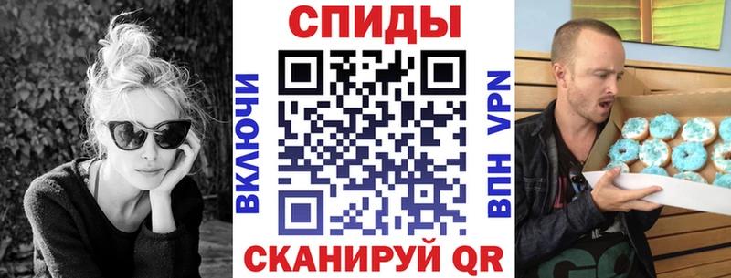купить наркотики цена  Реутов  АМФЕТАМИН VHQ 
