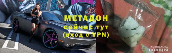 МДПВ Беломорск