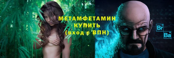 кокаин VHQ Белоозёрский