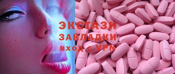 МДПВ Беломорск