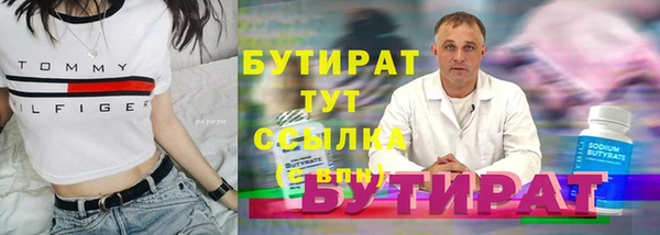 МДПВ Беломорск