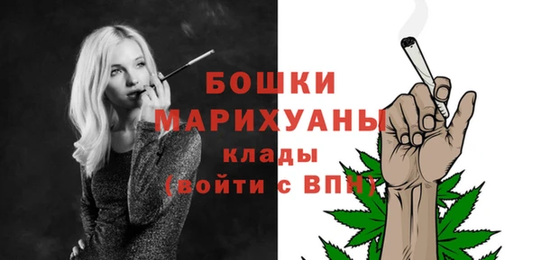 героин Балахна