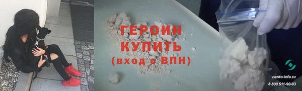 МДПВ Беломорск