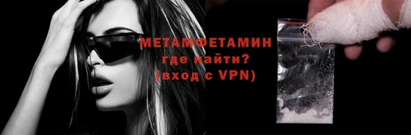 МДПВ Беломорск
