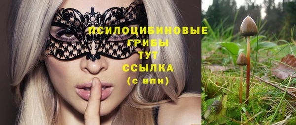 кокаин VHQ Белоозёрский