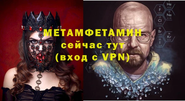 МДПВ Беломорск