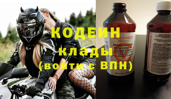 МДПВ Беломорск