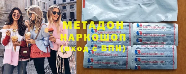 МДПВ Беломорск