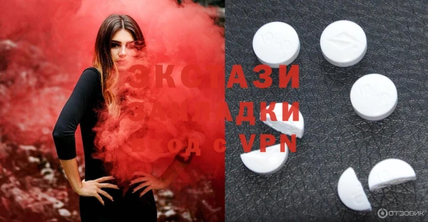 кокаин VHQ Белоозёрский