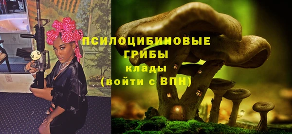 кокаин VHQ Белоозёрский