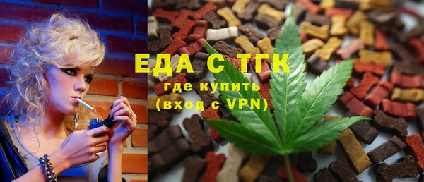 кокаин VHQ Белоозёрский