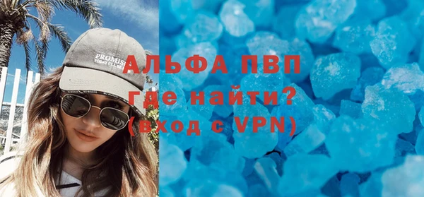 гидропоника Баксан