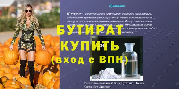МДПВ Беломорск