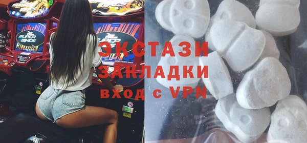 кокаин VHQ Белоозёрский