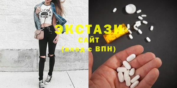 МДПВ Беломорск