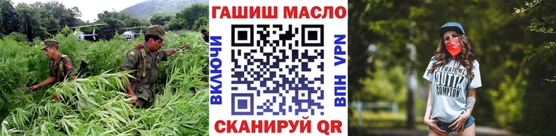 цены наркотик  Реутов  Дистиллят ТГК THC oil 